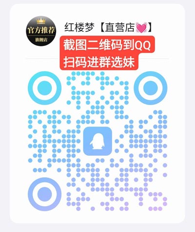 热销推荐全国外围12345线城市均可上门服务安排！真人真实上们服务 到房间不满意🉑包退包换假一赔十《❣️满意付款，到房间付款❣️ 》