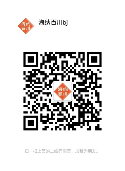 专业经纪人.全过一二线北京5环内.均可安排.亲民400起