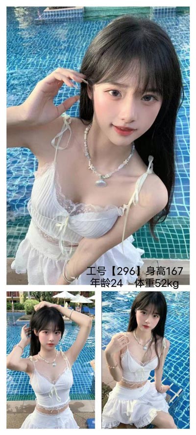 热销推荐全国外围12345线城市均可上门服务安排！真人真实上们服务 到房间不满意🉑包退包换假一赔十《❣️满意付款，到房间付款❣️ 》