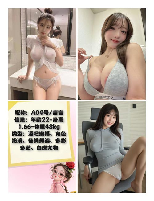 热门推荐：全国安排中高端资源见面付款
