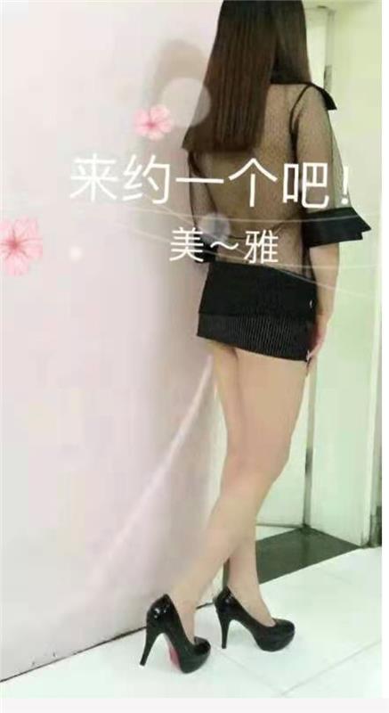 广东-广州天河36D美雅小姐