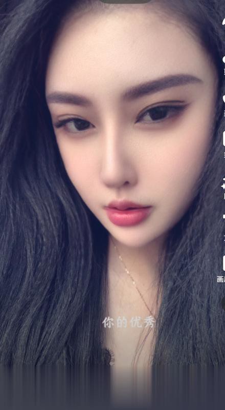 郑州情趣尤物骚妹