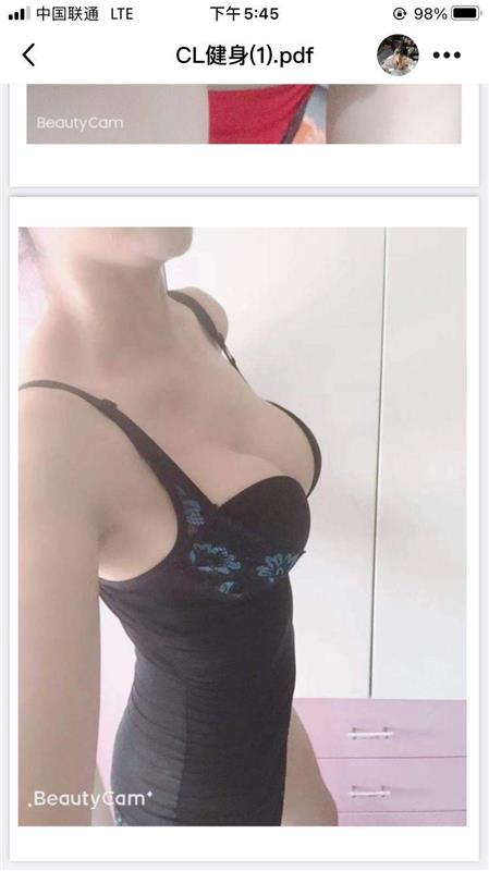 福州晋安区爱健身的,性价比高的少妇一枚