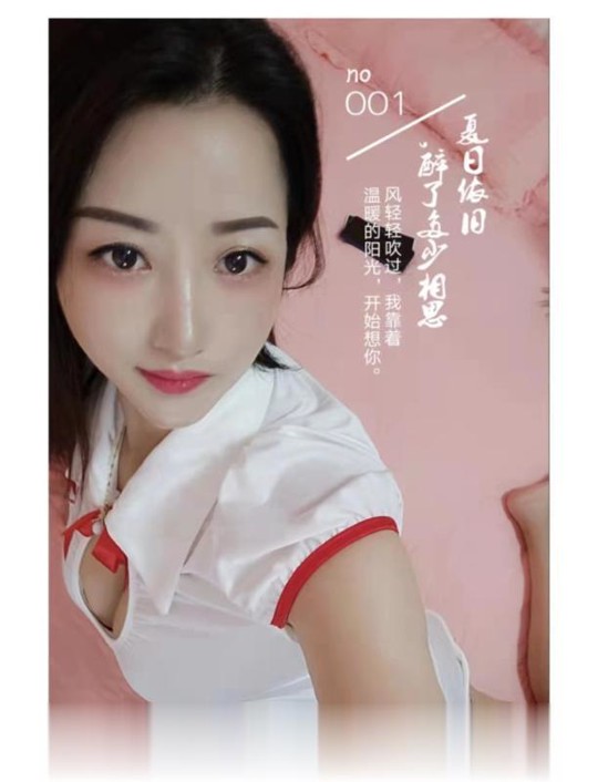 广州水床服务