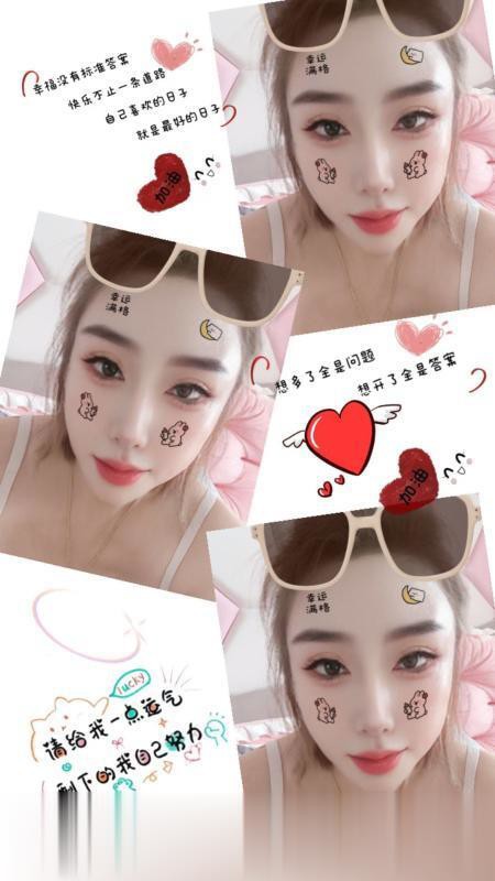 天津修车河北长腿熟女