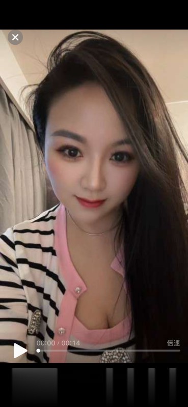 武汉贝贝骚妇