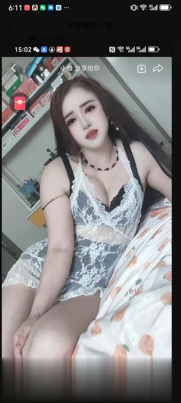 众彩附近少妇