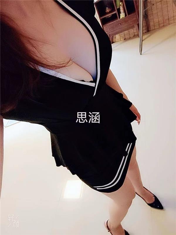 陕西-西安太白北路大奶少妇