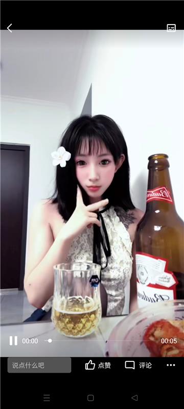 黑龙江-哈尔滨约炮小萝莉,喜欢直接冲
