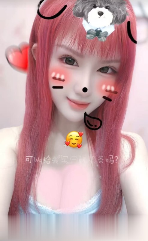 广东-深圳罗湖东门薛佳凝各种亲,各种嘬,全身的manyou,...